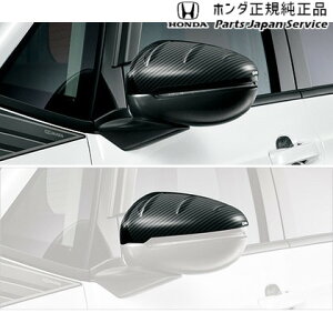  z_ HONDA GR3ntBbg 107.J[{hA~[Jo[ 08Z49-TZA-AX0 FIT HONDA