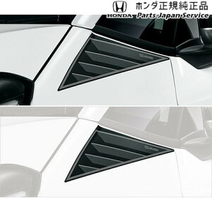  z_ HONDA GR3ntBbg 108.tF_[fJ[ 08Z49-TZA-AZ0 FIT HONDA