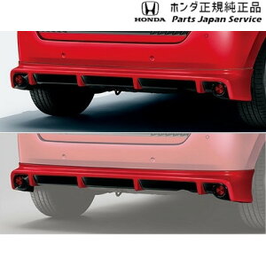  z_ HONDA GR3ntBbg 116.AA_[X|C[ 08Z49-TZA-A90 FIT HONDA