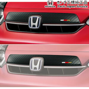  z_ HONDA GR3ntBbg 117.tgOfJ[ 08Z49-TZA-D60 FIT HONDA