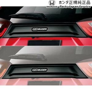  z_ HONDA GR3ntBbg 118.e[Q[gK[jbV 08Z49-TZA-AK0 FIT HONDA