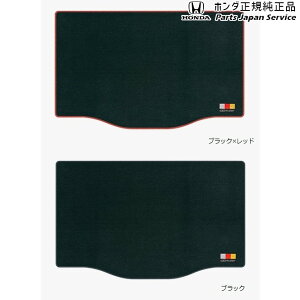  z_ HONDA GR3ntBbg 124.X|[cQbW}bg FIT HONDA