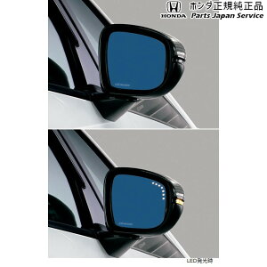  z_ HONDA GR3ntBbg 131.nChtBbNLED~[ 08Z49-TZA-C40 FIT HONDA