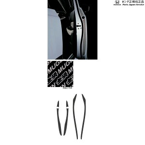  z_ HONDA GR3ntBbg 133.hAtNVtB 08Z49-TZA-BD0 FIT HONDA