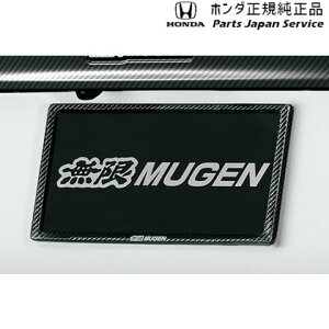  z_ HONDA GR3ntBbg 134.J[{io[v[gK[jbV 08Z49-E6E-010 FIT HONDA