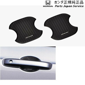  z_ HONDA GR3ntBbg 137.hAnhveN^[ 08Z49-E6E-030 FIT HONDA