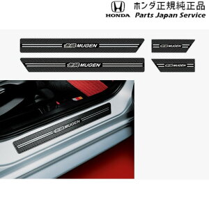  z_ HONDA GR3ntBbg 139.XJbtv[g 08Z49-TZA-BB0 FIT HONDA