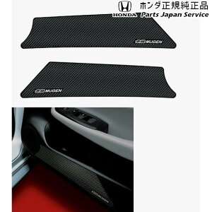  z_ HONDA GR3ntBbg 140.hACi[veN^[ 08Z49-TZA-BC0 FIT HONDA