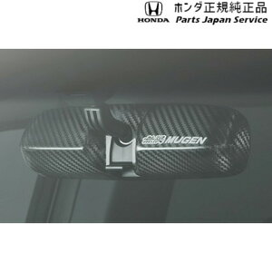  z_ HONDA GR3ntBbg 141.J[{[~[Jo[ 08Z49-E6E-090 FIT HONDA