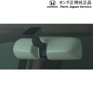 ���� �z���_ HONDA GR3�n�t�B�b�g 143.���[���~���[�J�o�[ FIT HONDA