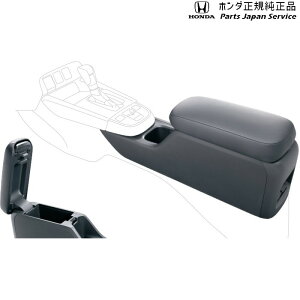  z_ HONDA GR3ntBbg 19.A[XgR\[ 08U89-TZA-010B FIT HONDA