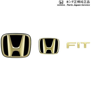  z_ HONDA GR3ntBbg 22.S[hGu 08F20-TZA-000B FIT HONDA