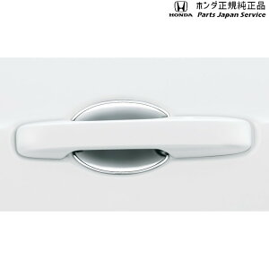 z_ HONDA GR3ntBbg 32.hAnhveNVJo[ 08P70-TZA-000 FIT HONDA