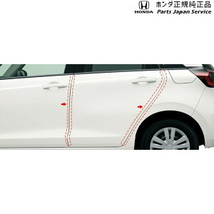 yGg[ς݂9/4`9/11|Cg5{z GR3ntBbg 34.hAGbWveNVtB 08P20-TZA-000 FIT HONDA