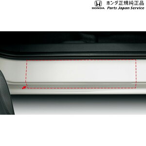  z_ HONDA GR3ntBbg 35.TChVveNVtB 08P04-E3E-A00 FIT HONDA