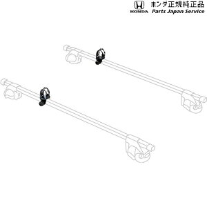  z_ HONDA GR3ntBbg 37.XL[/}Xgz_[ 08L03-TA1-003 FIT HONDA