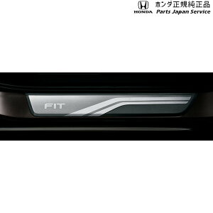  z_ HONDA GR3ntBbg 41.TChXebvK[jbV 08E12-TZA-000C FIT HONDA