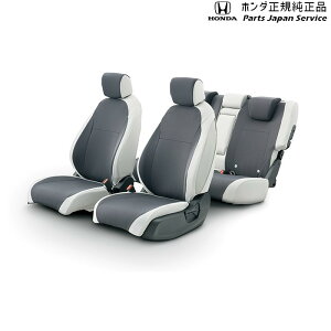  z_ HONDA GR3ntBbg 42.V[gJo[ t^Cv FIT HONDA