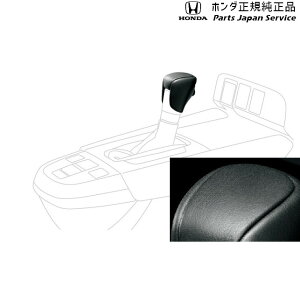  z_ HONDA GR3ntBbg 43.ZNgmu 08U92-TZA-011 FIT HONDA