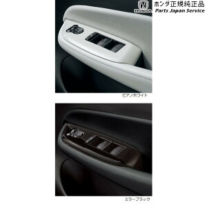  z_ HONDA GR3ntBbg 44.hAXCb`pl FIT HONDA