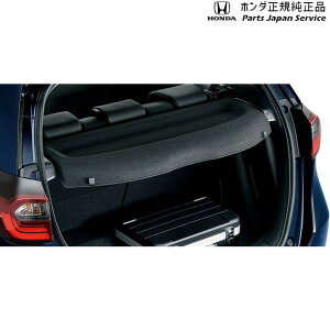  z_ HONDA GR3ntBbg 52.QbWJo[ 08U35-TZA-011 FIT HONDA