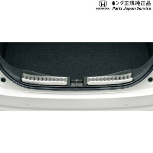 yGg[ς݂9/4`9/11|Cg5{z GR3ntBbg 53.AplCjOJo[ 08F07-TZA-000 FIT HONDA