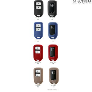  z_ HONDA GR3ntBbg 57.L[Jo[ FIT HONDA