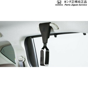  z_ HONDA GR3ntBbg 58.݊vObv 08U95-E9V-001B FIT HONDA