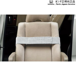 yGg[ς݂9/4`9/11|Cg5{z GR3ntBbg 59.xg 08P91-SCC-011 FIT HONDA