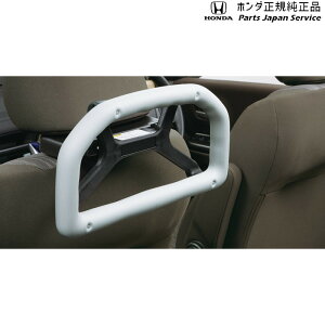  z_ HONDA GR3ntBbg 60.AVXgObv ( wbhXgtdl) 08U95-E9V-001A FIT HONDA