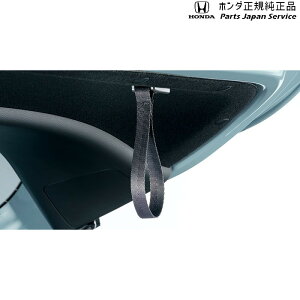  z_ HONDA GR3ntBbg 62.e[Q[gXgbv 08L46-TZA-011 FIT HONDA