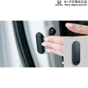 yGg[ς݂9/4`9/11|Cg5{z GR3ntBbg 63.ÓdCv[g 08R73-PA1-001 FIT HONDA