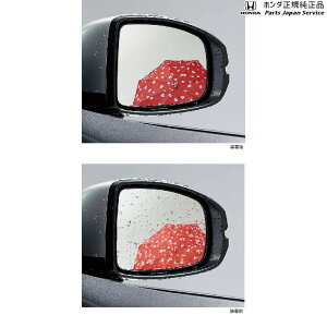  z_ HONDA GR3ntBbg 64.ANAN[~[ 08V11-TZA-001 FIT HONDA