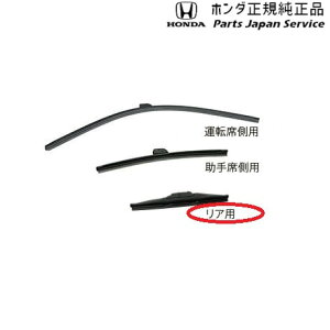  z_ HONDA GR3ntBbg 73.Cp[u[h /Ap 08T22-SED-000 FIT HONDA
