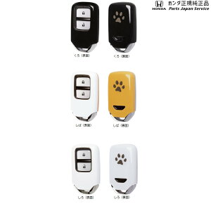  z_ HONDA GR3ntBbg 76.ybgL[Jo[ ( ) FIT HONDA