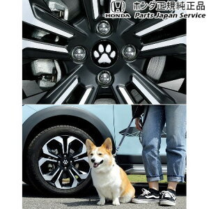  z_ HONDA GR3ntBbg 80.ybgZ^[Lbv ( ) 08Z41-PP2-D00 FIT HONDA