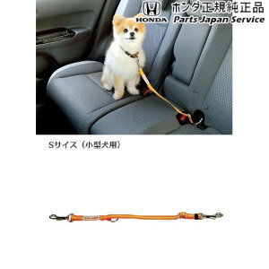  z_ HONDA GR3ntBbg 81.ybgԊOяoh~[h 08Z41-E6K-001C FIT HONDA