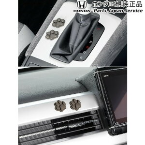 z_ HONDA GR3ntBbg 83.ybgCeAXebJ[ ( ) 08Z41-PP2-B00 FIT HONDA