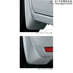  z_ HONDA GR3ntBbg 88.}bhK[h FIT HONDA