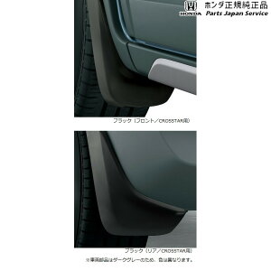  z_ HONDA GR3ntBbg 89.}bhK[h 08P00-TZA-001 FIT HONDA