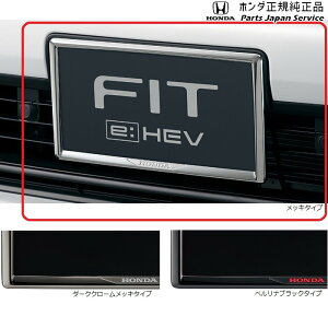  z_ HONDA GR3ntBbg 91.CZXt[ FIT HONDA