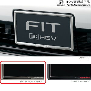 GR3ntBbg 92.CZXt[ FIT HONDA