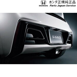  z_ HONDA JW5nGX660 06.AAop[ 08P99-TDJ-020 S660 HONDA