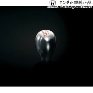  z_ HONDA JW5nGX660 29.Vtgmu/6MTԐp 08U92-TDJ-001 S660 HONDA