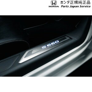  z_ HONDA JW5nGX660 33.TChXebvK[jbV 08E12-TDJ-000 S660 HONDA