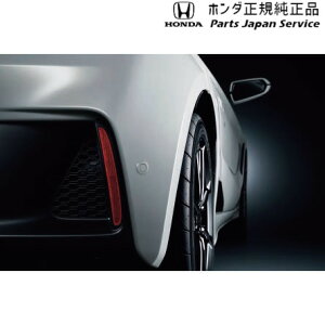  z_ HONDA JW5nGX660 37.R[i[ZT[ S660 HONDA