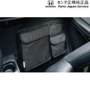 ���� �z���_ HONDA JW5�n�G�X660 50.�h�L�������g�o�b�O 08U13-S8R-001 S660 HONDA