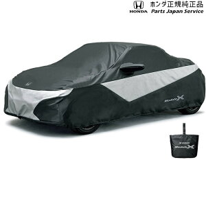 z_ HONDA JW5nGX660 58.{fBJo[/t^Cv(Modulo X p) 08P34-TDJ-000B S660 HONDA