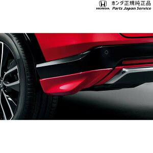  z_ HONDA RV3nF[ 12.AA[XJ[g VEZEL HONDA