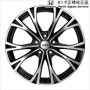  z_ HONDA RV3nF[ 125.18C`A~zC[ MDW 08Z49-3M0-AR0 VEZEL HONDA